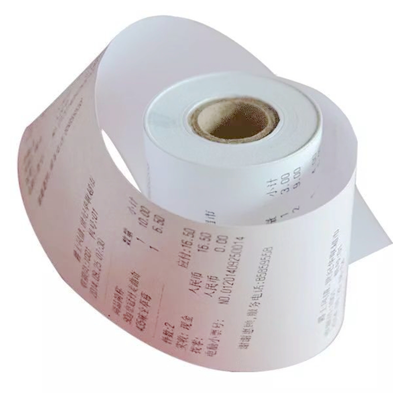 0卷收银纸57mm*mm热敏纸打印机热敏纸超市小票纸票据收银纸
