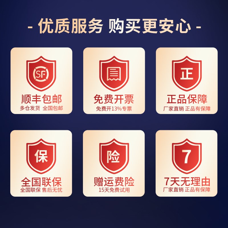 力码打号机LK-30号码管热缩管PVC管打码机320P连电脑便携标签纸机