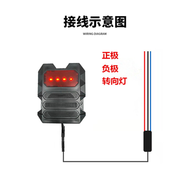 货车盲区声光报警LED语音报警器旋转警指示爆闪烁机床信号灯叉车