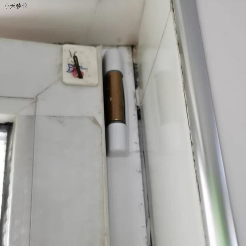 塑钢门窗铰链平开窗合页塑钢角部铰链窗户合页1度平开合页绞.