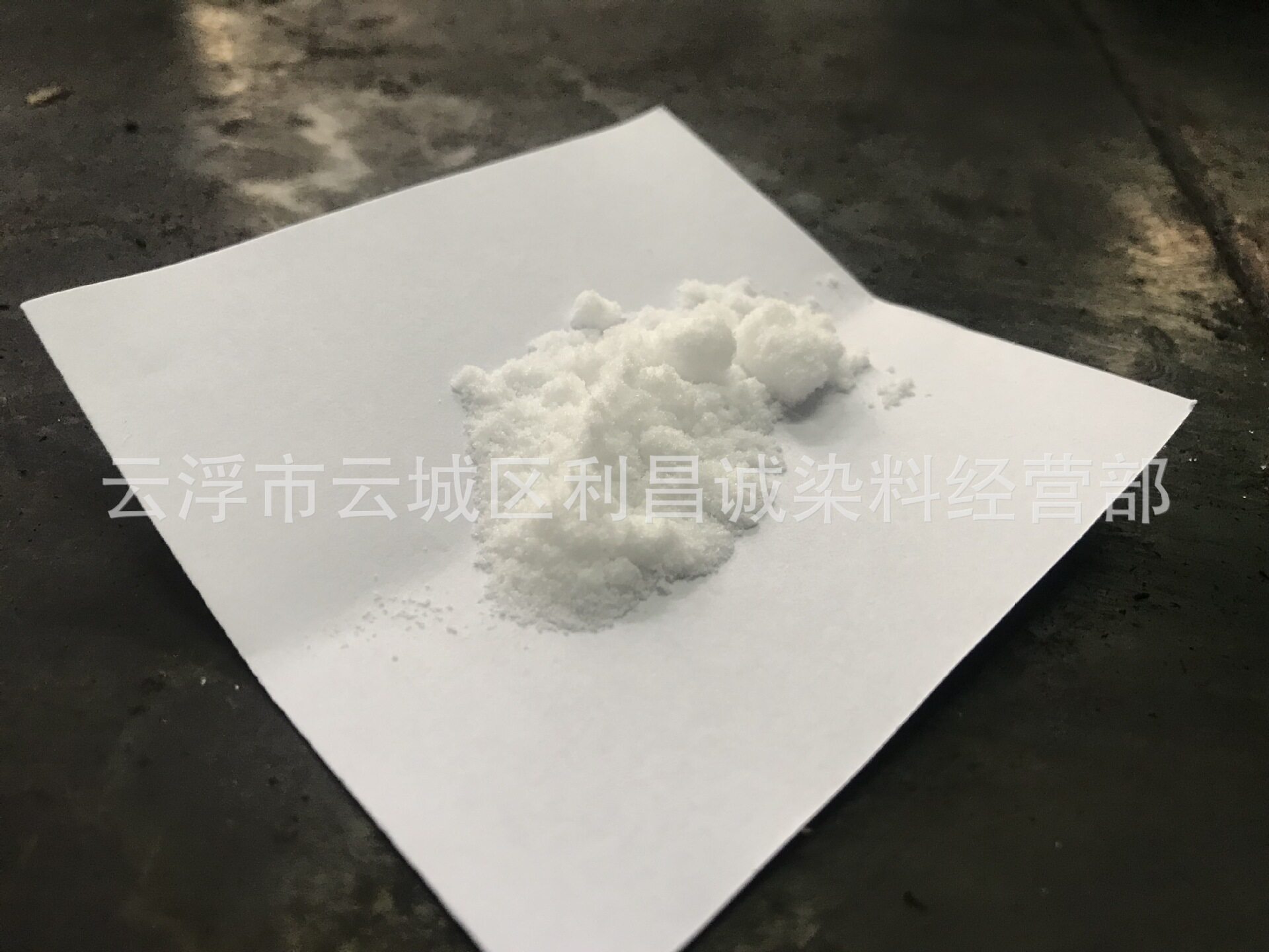 木材专业渗透剂/工业级加强木材染色强渗透能力搭配染料/1KG起售
