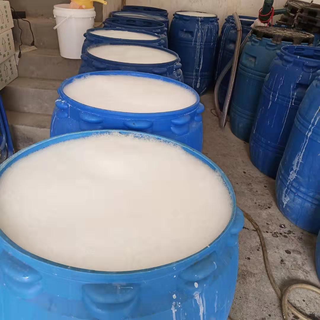 油性脱模剂建筑模板专用混凝土脱模油水性脱模剂加水稀释可喷可刷