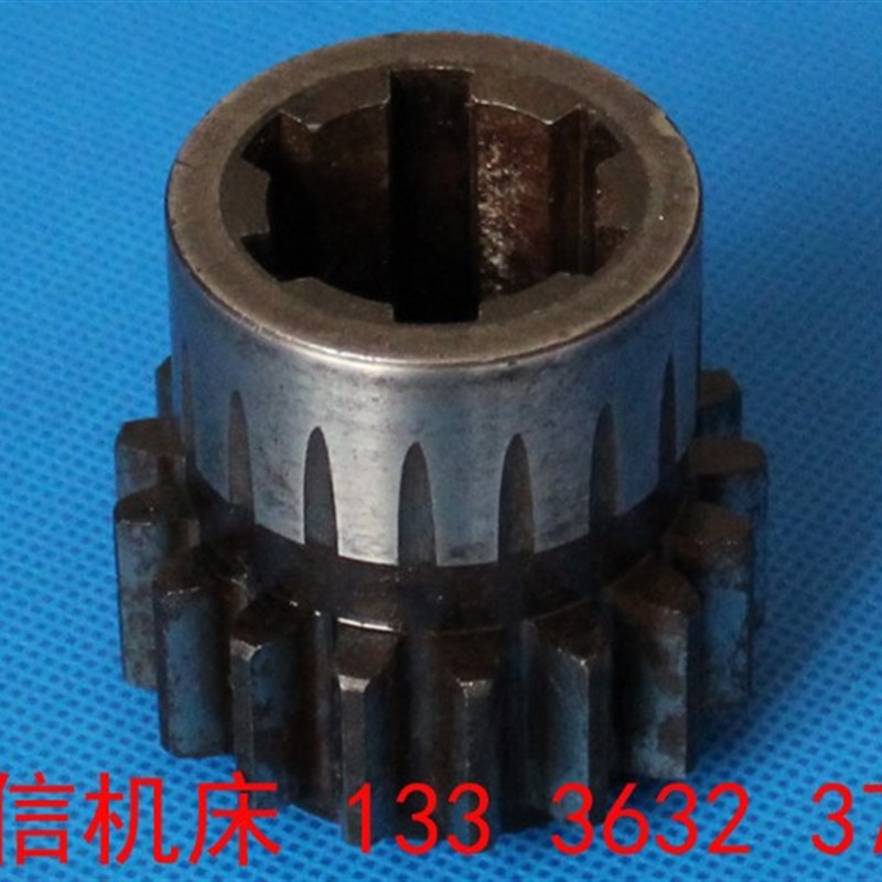 滕州鲁南机床厂CL2普通车床齿轮配件 CL2车床单联齿轮配件