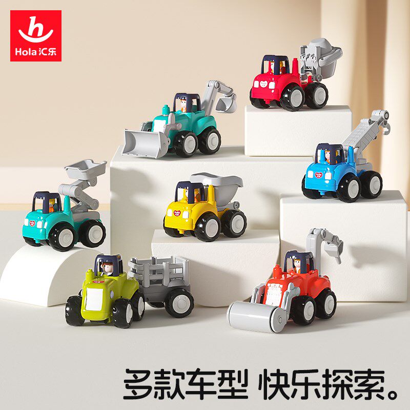 汇乐工程车男孩小汽车压路机模型玩具钻地机玩具惯性滑行玩具车