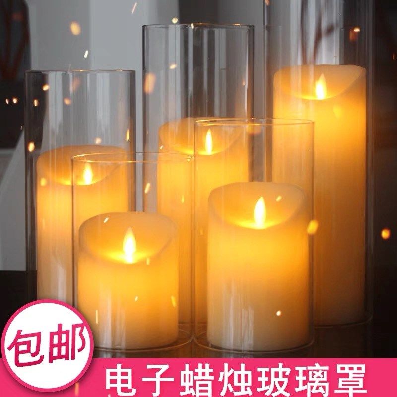led电子蜡烛灯玻璃罩仿真充电遥控摇摆婚庆浪漫求婚表白引路装饰