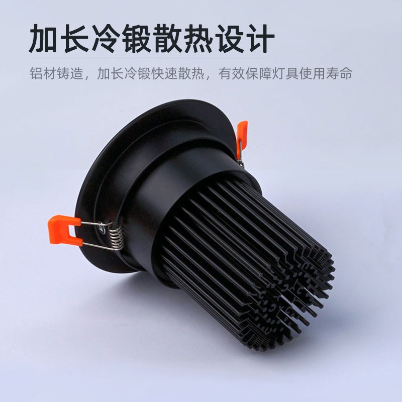 嵌入式黑色led射灯天花灯防眩筒灯15W20W开孔90 95mm9公分9.5厘米