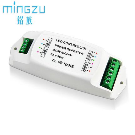 led功率放大器rgb七彩灯带同步信号控制12v三路扩展24伏中继分控