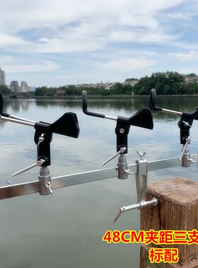 桥钓筏钓支架夹式多功能筏桥钓海竿架杆抛竿架船钓万向炮台架渔具