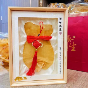 原木实木鱼胶展示柜高档鳘鱼胶收藏礼品盒长方形包装盒通用空盒