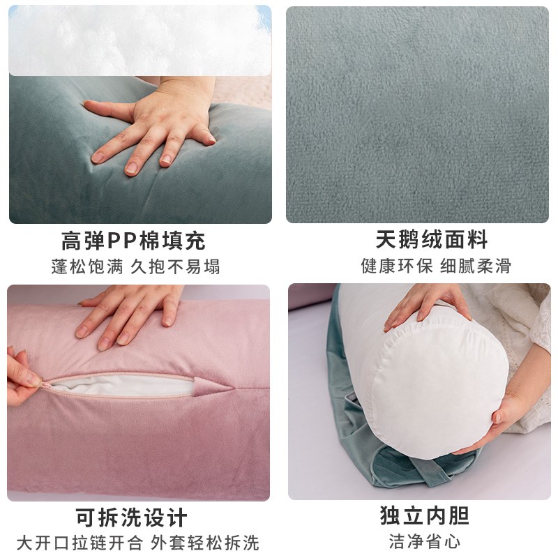 长条抱枕孕妇夹腿睡觉女生专用圆柱靠枕头男生骑枕可拆洗现代卧室