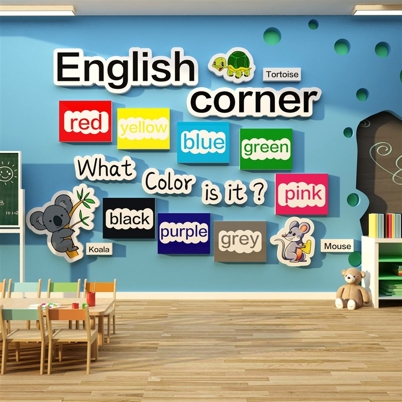 英语角教室布置装饰培训机构环创工作幼儿园托管班级文化墙面贴纸