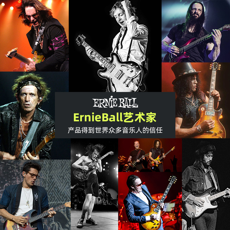 美产erniebll电吉他弦2221一根2223电吉他EB琴弦装线初学者