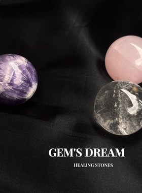 天然矿物能 白水晶单尖柱-7cm 梦幻紫水晶球粉水晶球cm摆件小