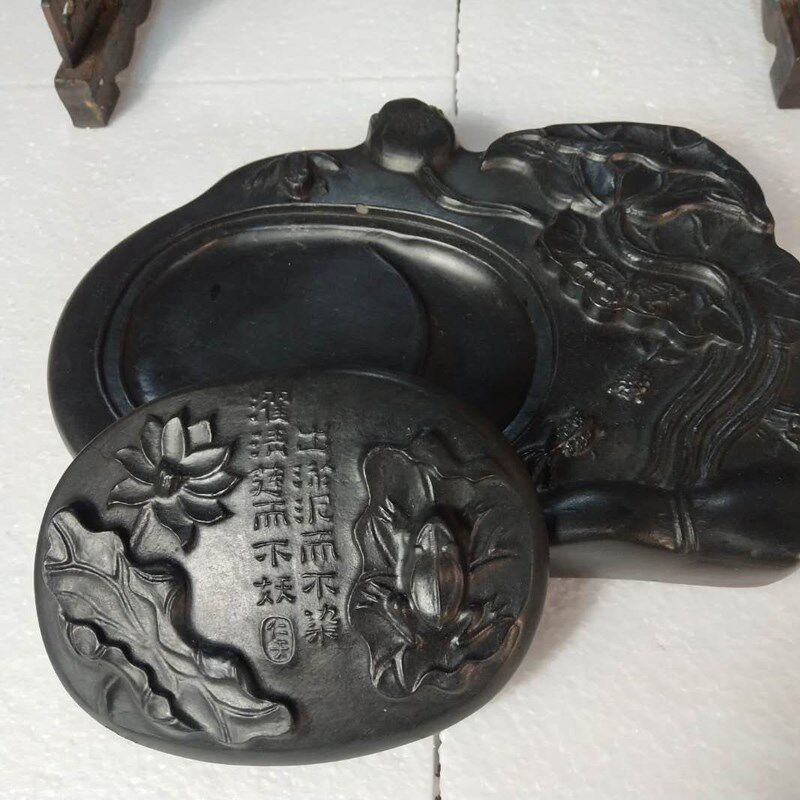 得问学生带盖砚出淤泥而不染YY文房四宝书法斋选搁笔砚台定制
