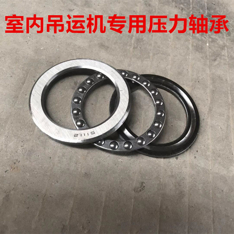 室内吊运机升降机装修上料家用提升起重电动卷扬小型吊机压力轴承
