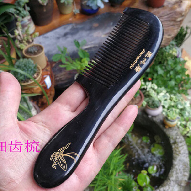 苗寨天然免压 黑水牛角梳子 宽齿/细齿 慰问送医护 冲冠活动价