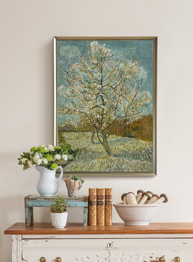 上品印画 梵高桃花树 欧式沙发背景墙客厅花卉挂画装饰画墙壁画框
