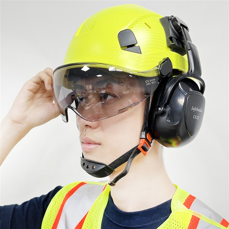 达林韦尔工地护目防砸安全帽带护目镜隔噪音防护耳罩国标