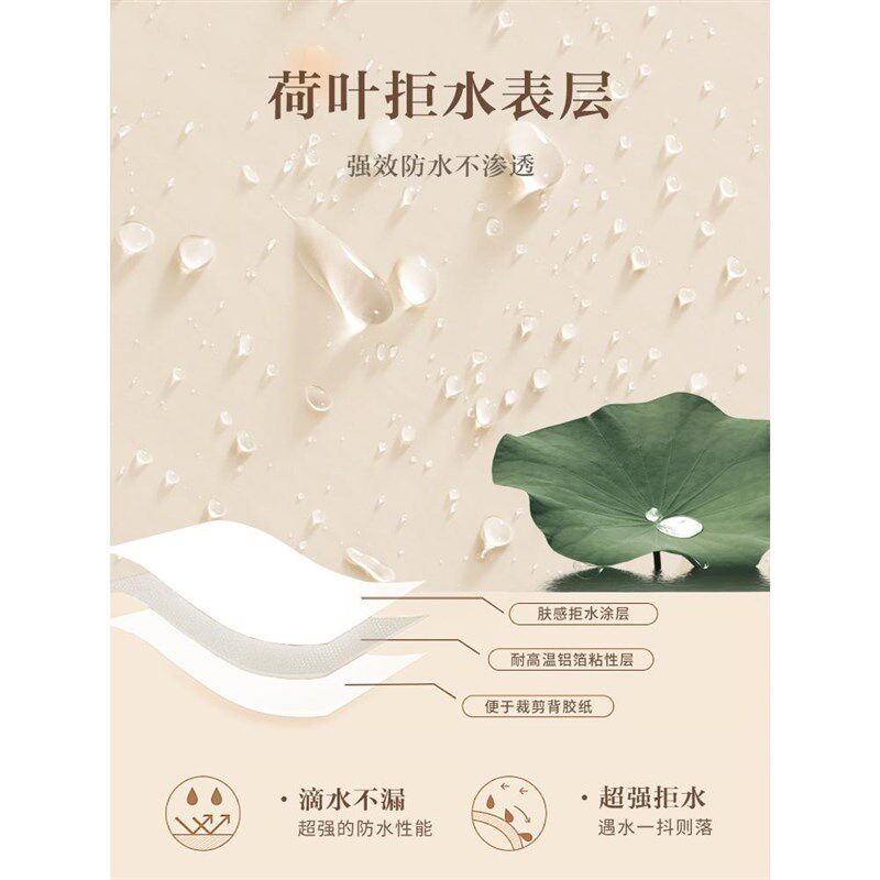 肤感桌面贴纸防水自粘桌布书桌桌子遮丑家具翻新改色贴膜桌贴桌纸