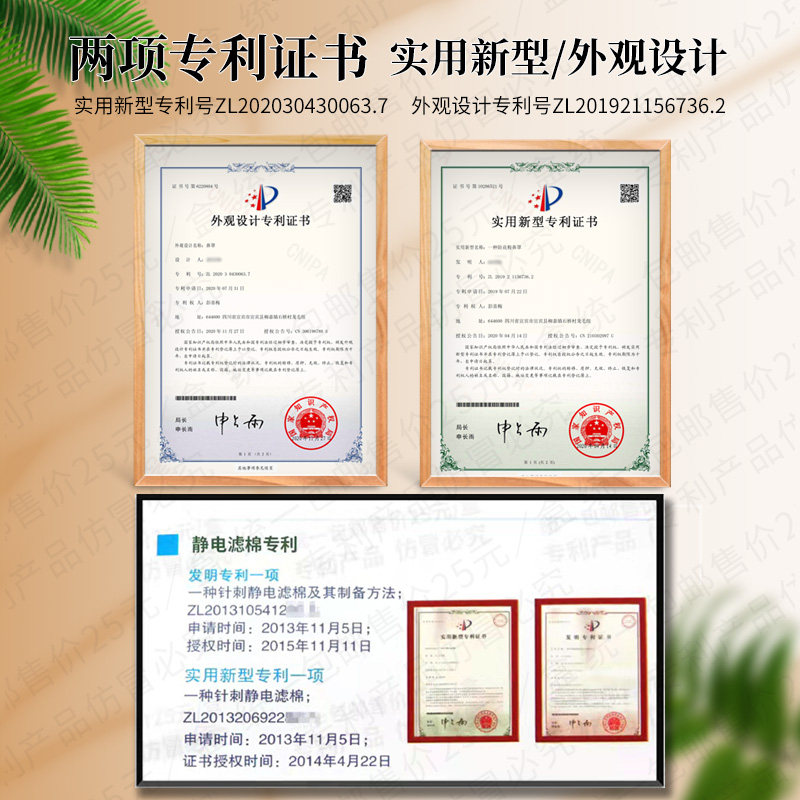 蒿克鼻罩 第二代防花粉过敏儿童款易呼吸一次性时尚薄款宝宝 鼻罩