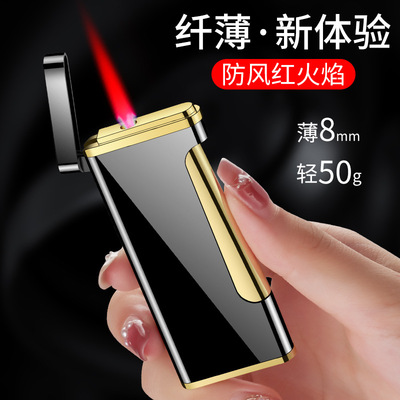纤薄防风侧压防风红火打火机创意双镀充气打火机超薄机身广告