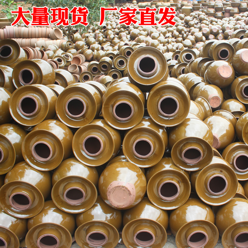 四川自贡泡菜坛子家用老式土陶小号酸菜坛大号陶瓷腌制腌菜缸瓦罐