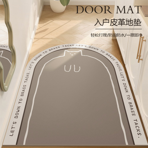 入户门地垫入门户门口进门门垫地毯皮革pvc可擦免洗家用2022新款