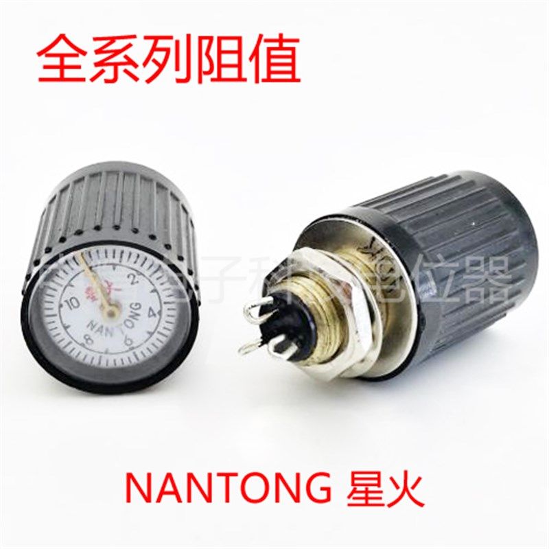 带指针表精密多圈电位器WXD2-53 1K 2.2K 3.3K 4.7K 10K 22K 47K