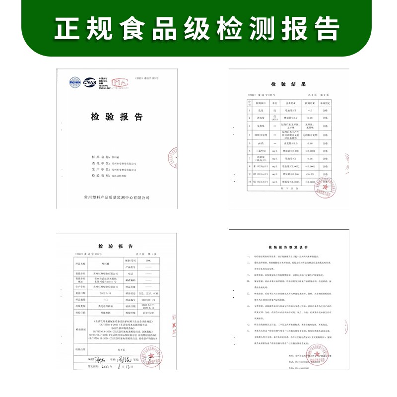 食品级塑料桶酿酒发酵桶牛筋加厚带盖圆桶大号家用储水桶腌制搅拌