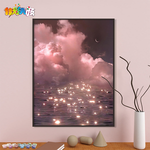 佳彩天颜 数字油画diy填充色手绘风景海滩星空月亮客厅装饰油彩画