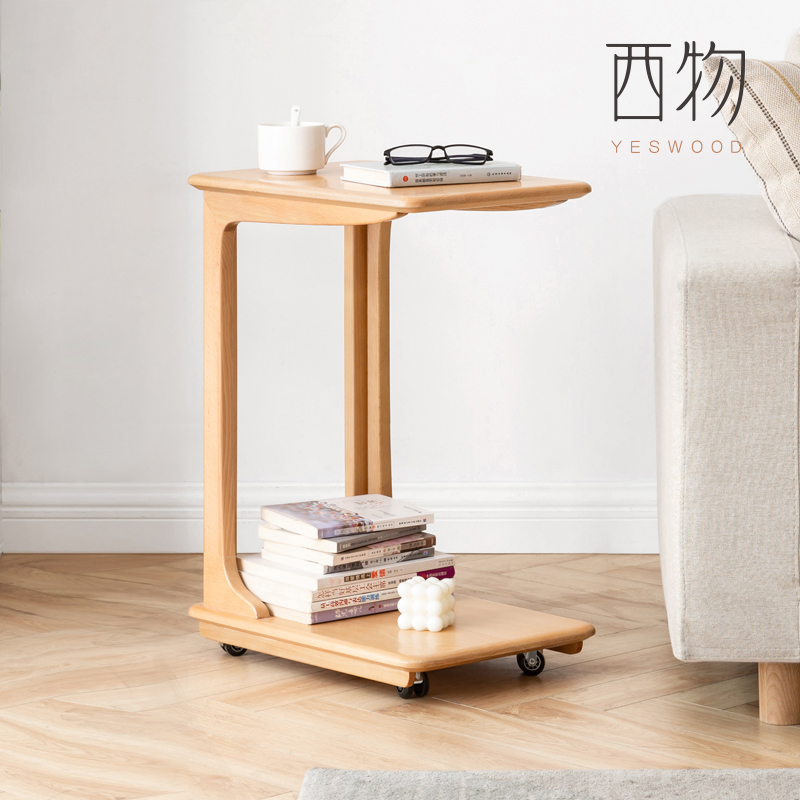 西物实木边几沙发侧边桌移动小户型茶几客厅简约卧室床头小桌子