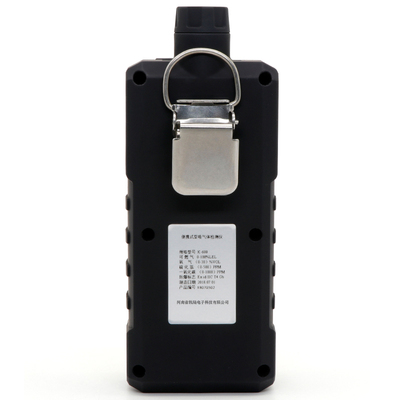 泵吸式气体检测仪四合一可燃氧气硫化氢臭氧报警器有毒有害气体