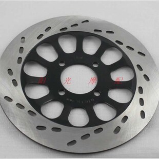 适用GN125-2/2D GN125H HJ125-8/8K/8F钻豹银豹前刹车盘前制动盘