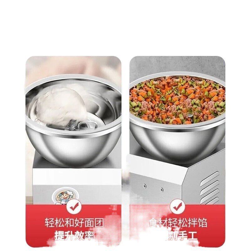 高档正反转盆式商用活面机揉面 面机和馅拌馅机搅面和面 面机家用