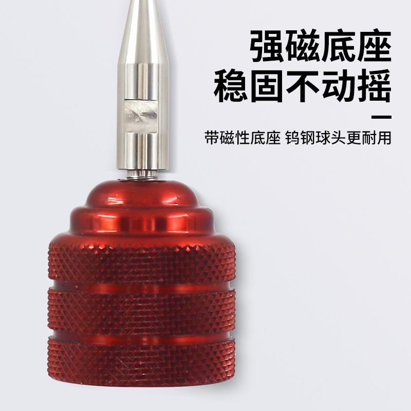 EDM火花机磁铁磁力钨钢碰数球分中球分中棒基准球头寻边器高精度