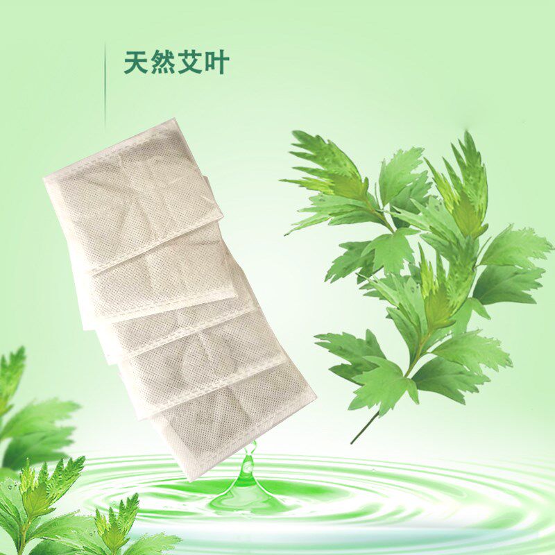 艾叶贴陈年颈椎保暖艾草艾绒药包片电加热内胆替换芯盐热敷袋理疗