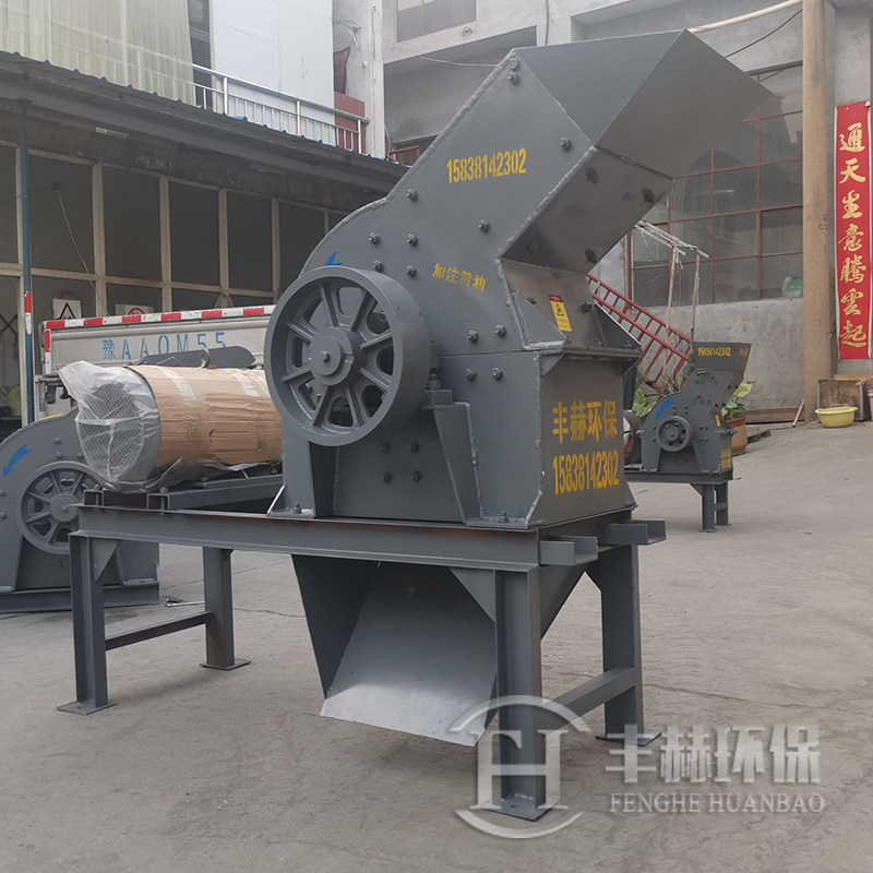 锤式破碎机中小型 石灰石建筑砖块水泥路面玄武岩瓷片粉碎设备
