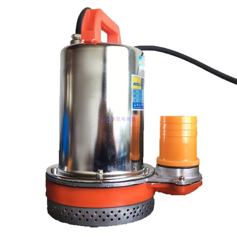 2寸口农用V2V直流潜水泵8V0伏电动车通用灌溉浇水抽水机