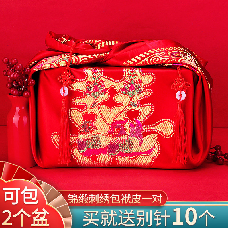 结婚红包袱皮大号一对新娘陪嫁喜盆女方嫁妆包袱布刺绣婚庆用品