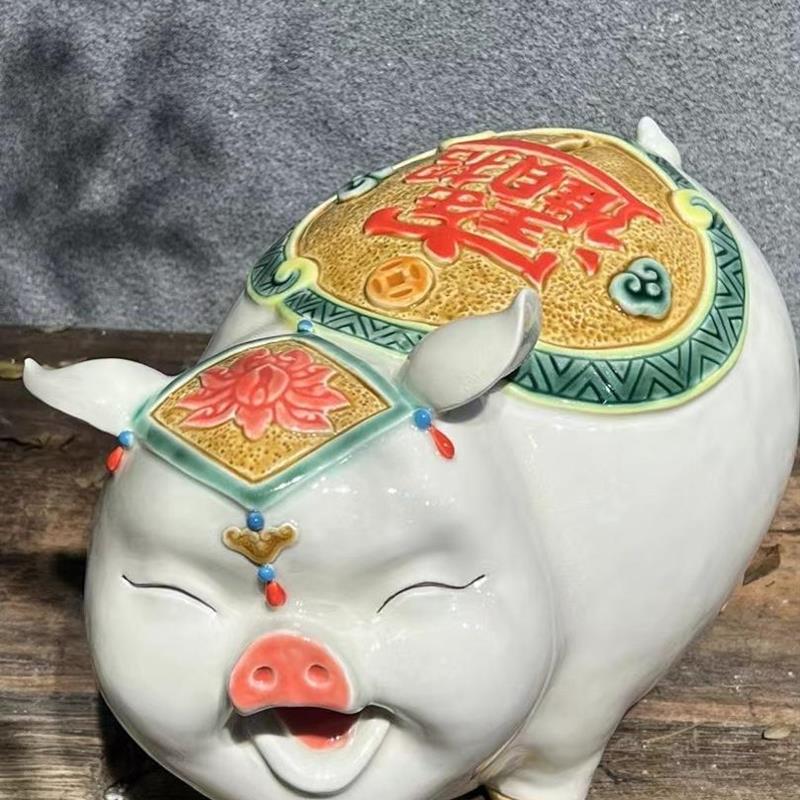 石湾娃娃陶瓷带来财富和宝藏猪装饰品客厅酒柜中式装饰创意可爱的