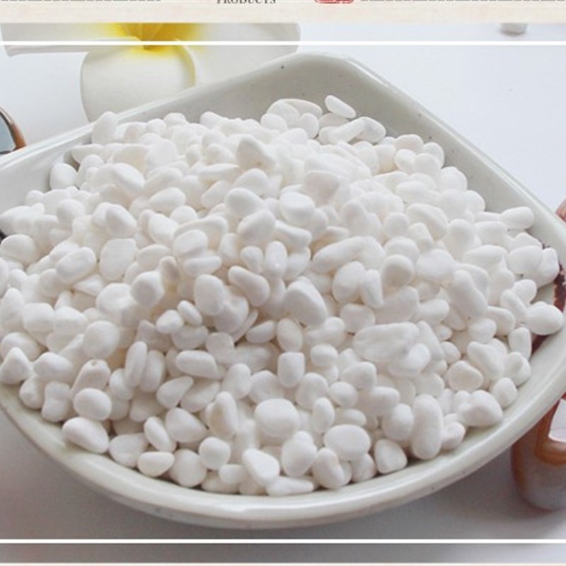 8斤装烟灰缸白沙子砂垃圾桶上放灭烟用石子白石头白色雨花石鱼缸