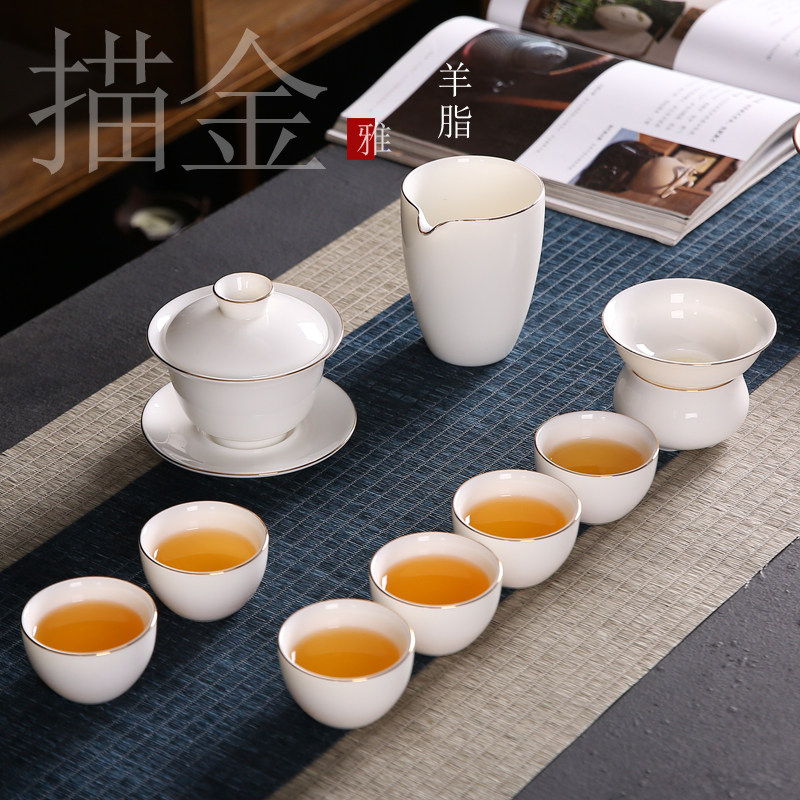 描金功夫茶具整套装羊脂玉白瓷泡茶盖碗茶杯杯套组防烫办公室家用