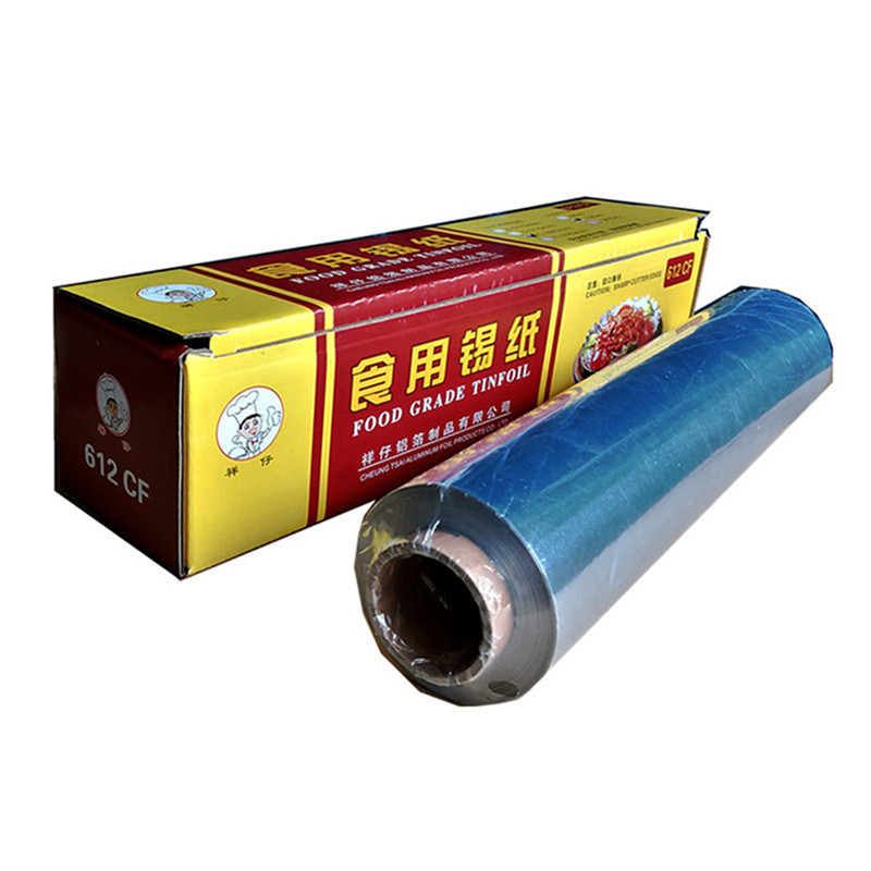 祥仔加厚烧烤箱锡纸 家用烘培烤鸡烤鱼肉锡箔纸 商用花甲粉铝箔纸