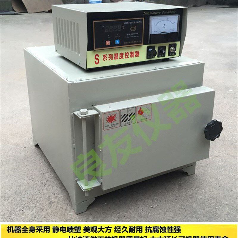 供应金坛良友SX2-12-10箱式电阻炉 高温马弗炉 智能淬火退火炉