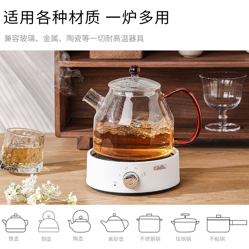 0W电热炉多功能家用泡茶煮茶器迷你小型电磁炉烧水智能恒温预约