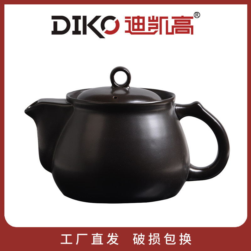 迪凯高智能粥汤煲多功能陶瓷养生煮粥汤煲全自动电炖锅 原厂配件