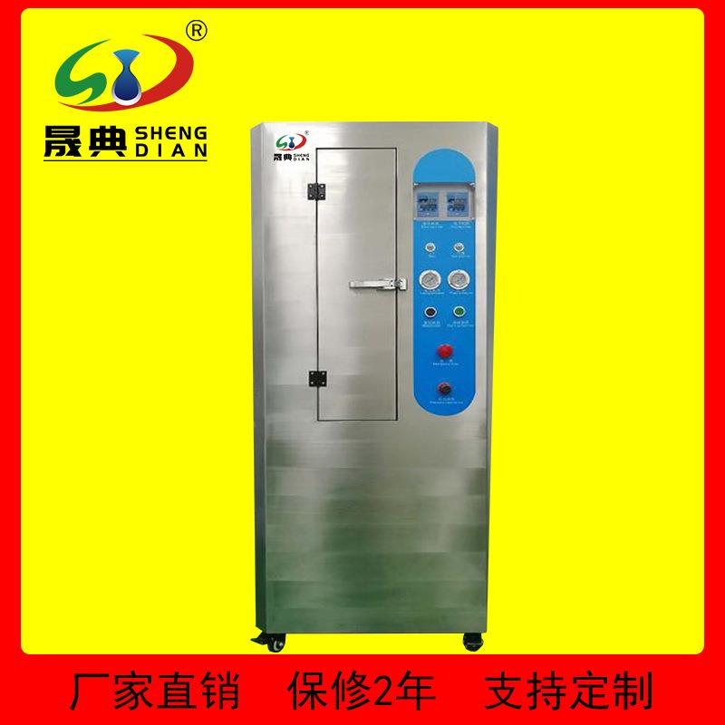 smt钢网清洗机工业喷淋清洗机治具五金件锡膏和红胶全自动清洁机