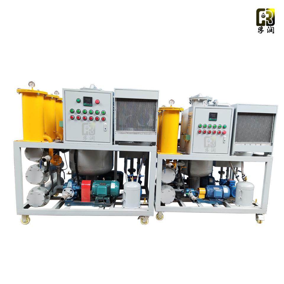 水环式真空泵透平油滤油机汽轮机油在线过滤油净化装置,机械设备,过滤设备,淘宝优惠券,粉丝福利购,淘宝优惠卷