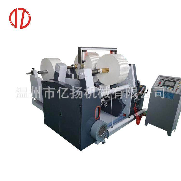 吸管纸分条机铝箔纸张绝缘材料分切机塑料薄膜分切机分条机,机械设备,印刷设备,淘宝优惠券,粉丝福利购,淘宝优惠卷