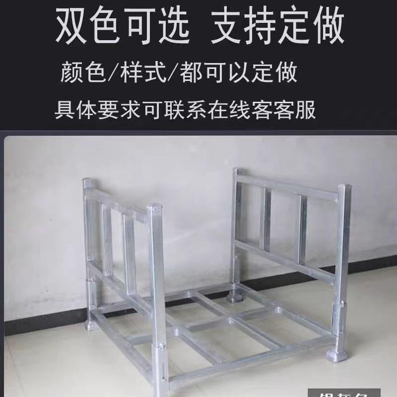 巧固架钢制折叠布料架金属货架堆叠可移动仓库仓储堆垛巧固架加工